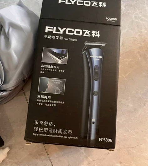 飞科理发器 因疫情买的 就用了一次 二手产...