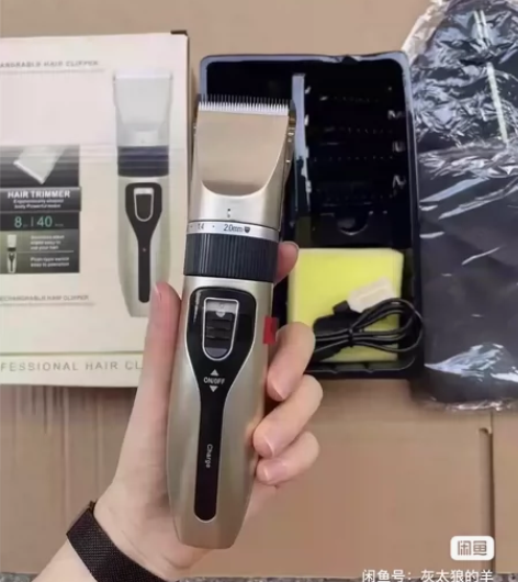 【全新清仓】处理一批飞利浦理发器电推剪剃头...