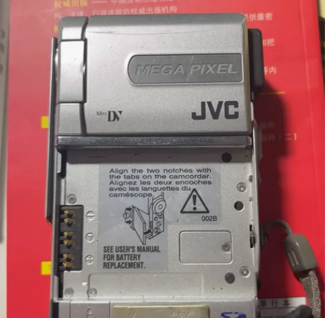 JVC GR-DVP7SH 数码摄像机 ，...