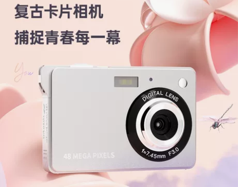 高清CCD数码照相机学生党入门级便携式旅游...