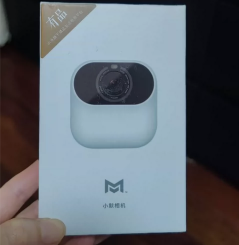 小米有品小默相机CG010 全新正品未开封...