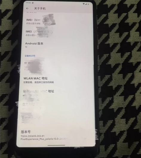 小米mix2s目前是pixelExperi...