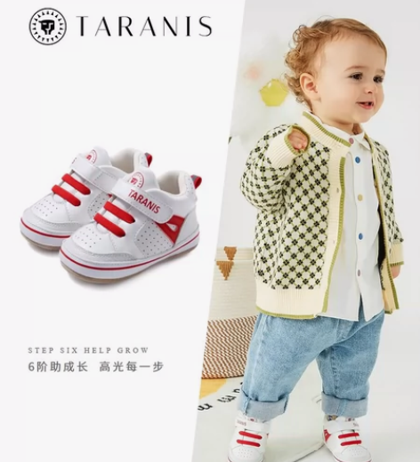 泰兰尼斯童鞋春季新款婴儿鞋柔软防滑软底步前...