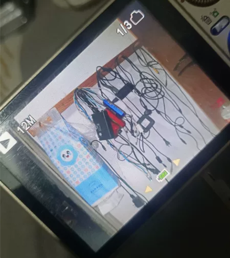 Aigo/爱国者 DC-T1260爱国者T...
