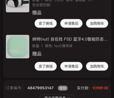 卡西欧自拍神器 闲置9新??轻微使用痕迹C...