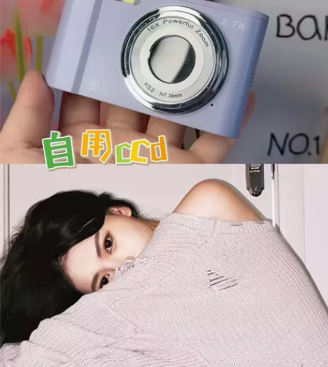 【捡漏款】佳能同款松典索达佳老式数码相机复...