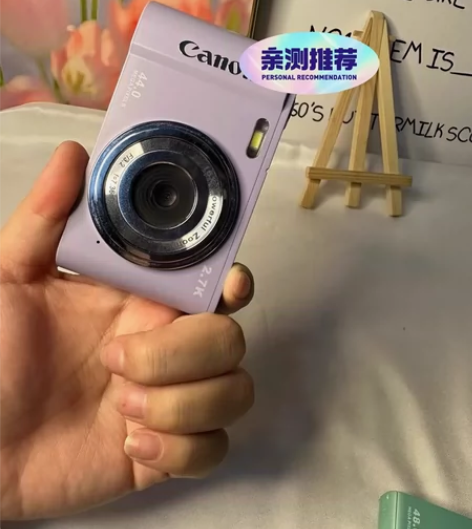 【毕业季力推！】全新松典?彩族?索达佳复古...