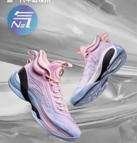 安踏KT7 LA丨氮科技篮球鞋男回弹缓震专...