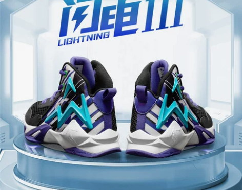 乔丹童鞋儿童篮球鞋男童夏季新款网面透气中大...