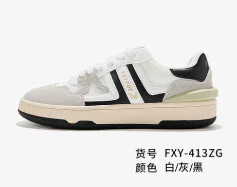 feiyue/飞跃女鞋德训鞋2022秋冬新...