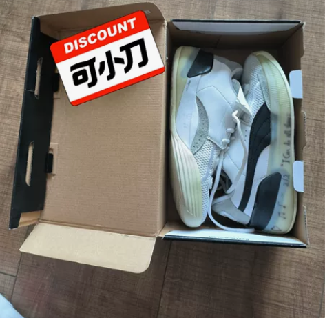 PUMA Clyde Hardwood黑白...