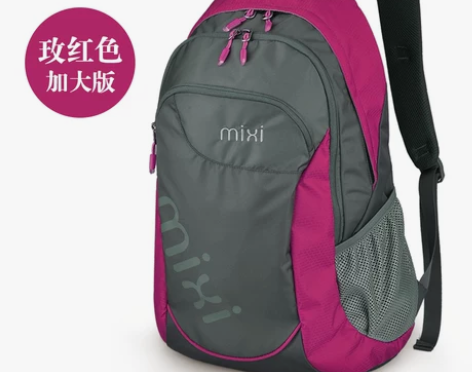 ?米熙背包女双肩旅行包韩版书包中学生休闲双...