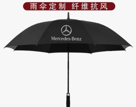 雨伞定制可印logo字图案黑色订做加大号酒...