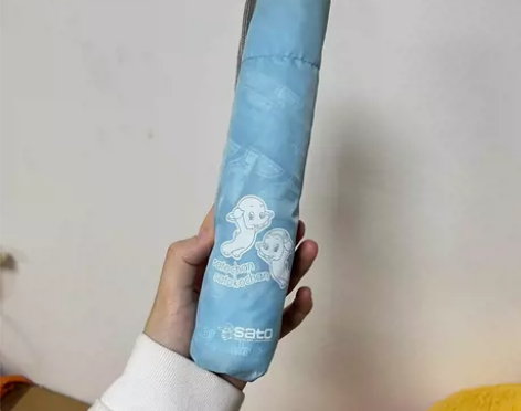 日本 昭和 佐藤象sato伞 雨伞 佐藤...