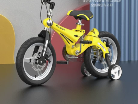 凤凰儿童自行车12/14/16寸男孩减震小...