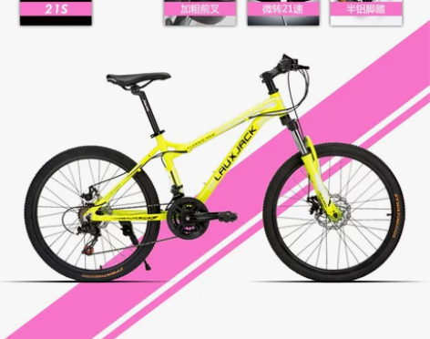 LAUXJACK 自行车山地21/24速铝...
