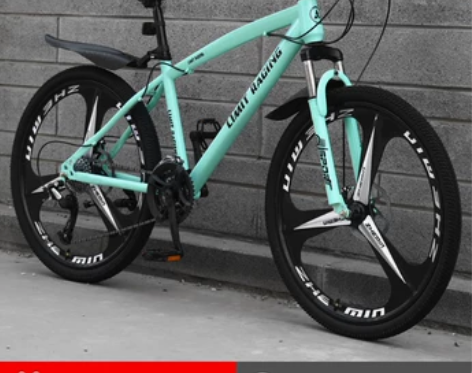 省力新型山地自行车男款青少年变速越野单车减...