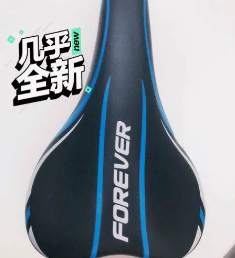 永久 自行车鞍座，山地车 座子，几乎全新 ...