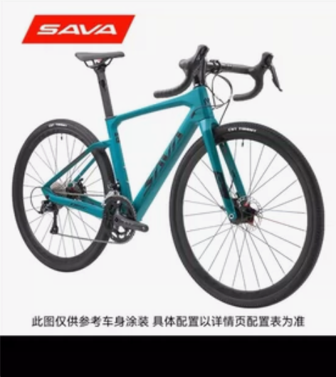 sava碳纤维越野公路车，购买3个月，正常...