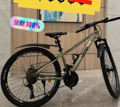 感兴趣的话点“我想要”和我私聊吧～ 感兴趣...