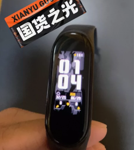 小米手环5 NFC版 黑色 功能一切正常 ...