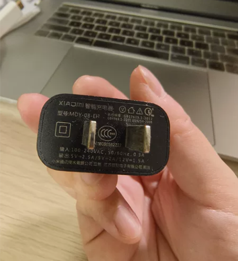 小米的几个充电器,集体挂上来,有需要的私聊...