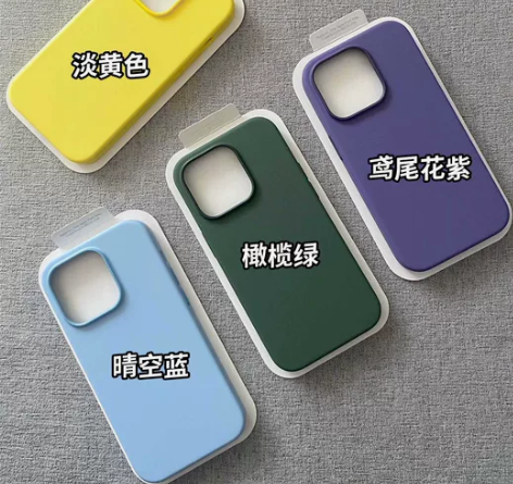 （全新顶配硅胶保护壳[火]）苹果14液态硅...