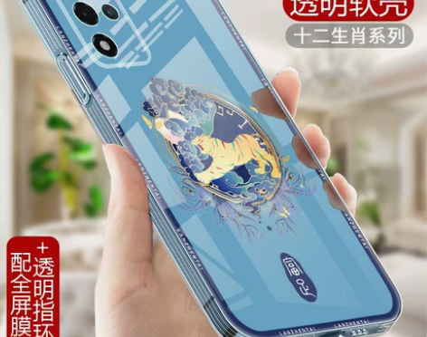 手机保护壳 手机套十二生肖适用OPPOA9...