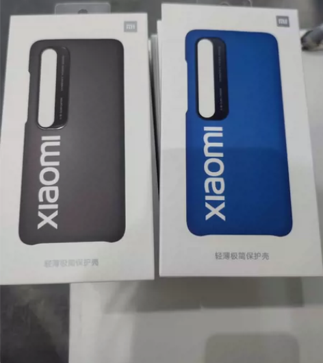 小米10小米10pro原装手机壳25.66...