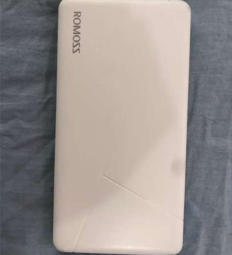 罗马仕正品充电宝ROMOSS，摆摊未卖完低...