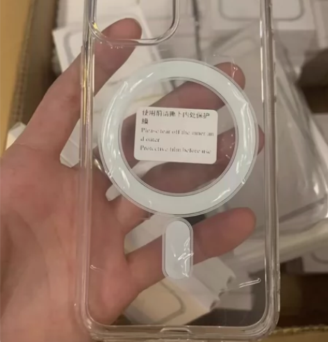 标价为磁吸壳的价格，10000毫安磁吸无线...