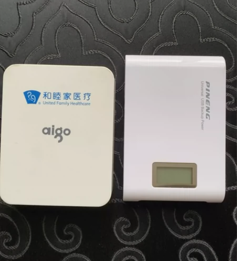 爱国者TN104  10000mah，品胜...