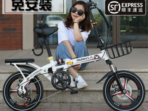 飞鸽折叠自行车成年人变速男女式16/20/...