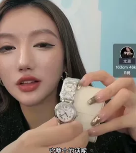 （香港代购）Longines浪琴 心月系列...