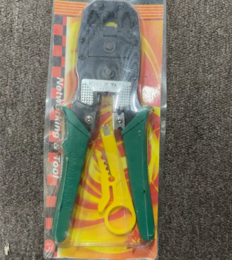 网线钳套装网络测试仪三用压线钳水晶头接头网...