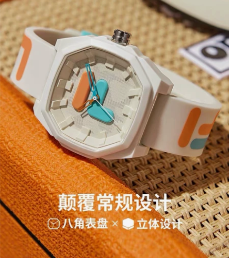 FILA斐乐手表女时尚老爹欧美潮流新款情侣...
