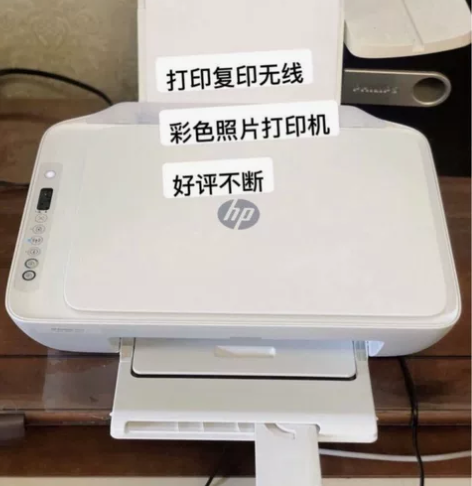 处理亏本，9成新的惠普hp2621无线手机...