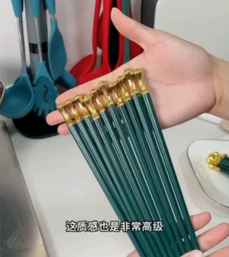 【特价】抗菌合金筷子家用高档轻奢高颜值防滑...