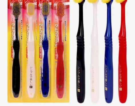 7.8元包邮12支牙刷家庭装，日本牙刷软毛...