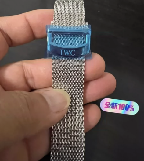 IWC万国波涛菲诺，MKS原厂米兰钢带，3...