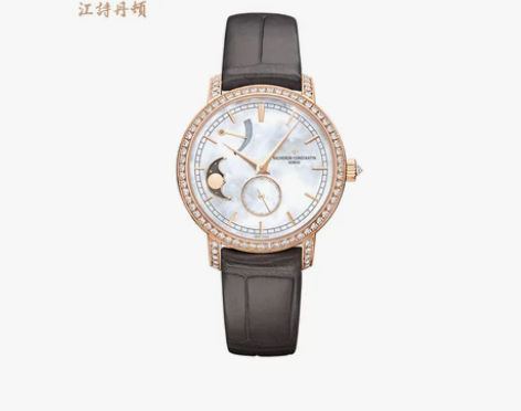 Vacheron Constantin 江...