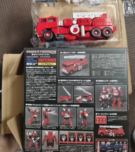 变形金刚 mp系列消防车 ko版，mp33...