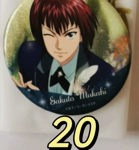 【出】网球王子 冰帝学园 忍足侑士 向日岳...