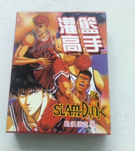 灌篮高手 扑克牌 全新 缺点: 牌盒上有个孔