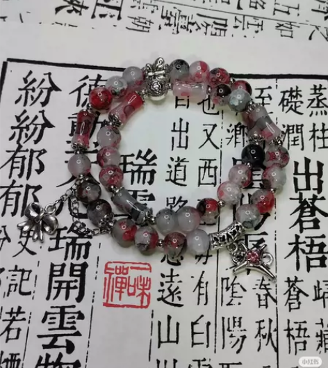 少女革命主题双圈手串 默认手围15cm