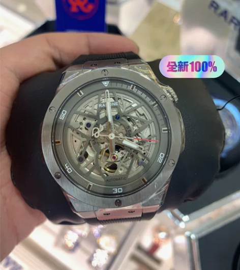 2022新款雷诺双子星手表异彩解构派潮流机...