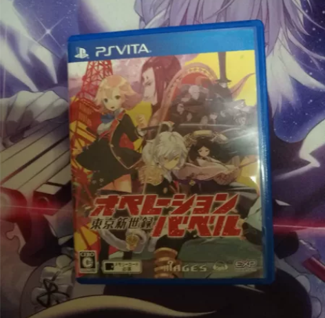 psv 日版 东京新世录作战巴比伦 95新...