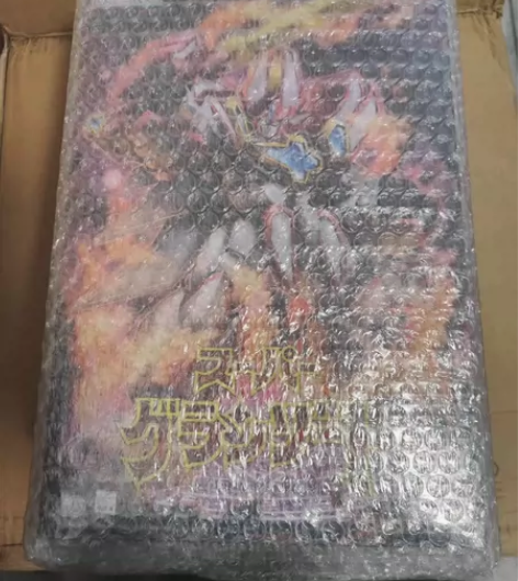 GSC魔动王 MODEROID 超级光能使...