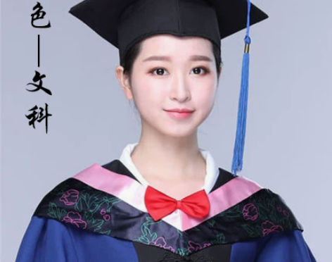 【狂欢价】硕士服毕业礼服文科领结学士服学士...