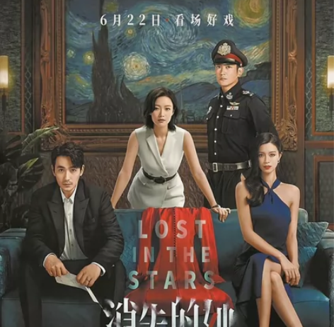 全国各大影院特惠电影票，全国电影票代买，特...